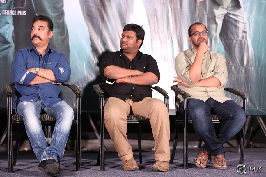 Cheekati-Raajyam-Movie-Press-Meet
